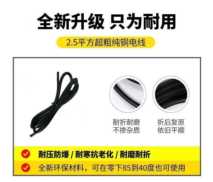 f24af106-7497-4aec-8ba1-5efa04393c7c.jpe