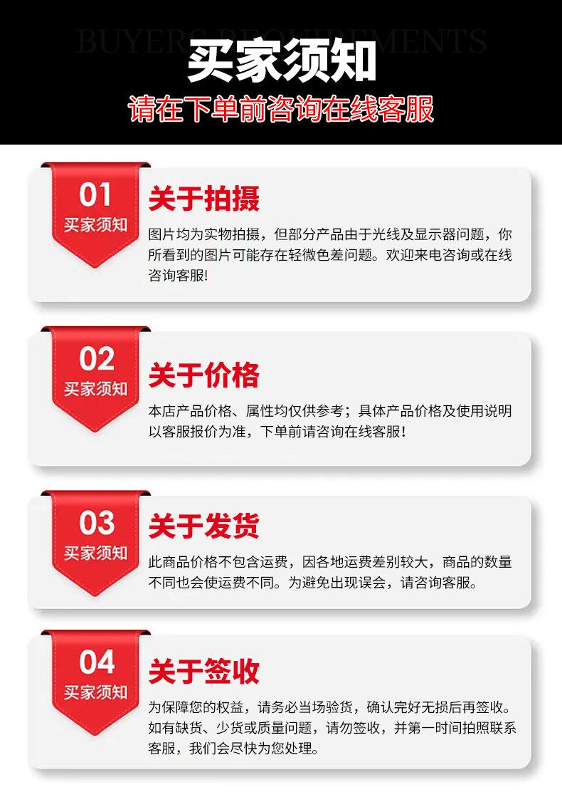 肉类分条机_18.jpg