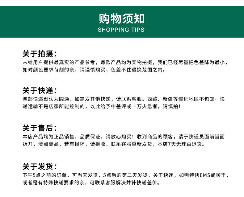面膜_21.jpg
