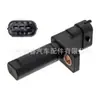 6429050000 Se Utiliza para Mercedes-Benz W906W463 Sensor de Posición del Cigüeñal Válvula de Ventilación Forzada del Cárter
