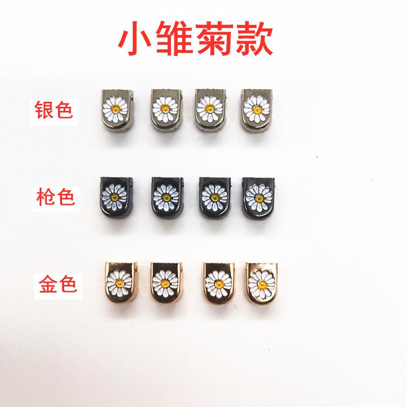 小雏菊2222_副本