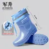 Zapatos de agua de moda cortos, botas de lluvia impermeables con cordón, botas de lluvia resistentes al desgaste hasta la pantorrilla, zapatos de goma cálidos para cocina, zapatos antideslizantes para mujer