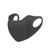 Mascarilla Cálida de Ácido Hialurónico 3D Estéreo Protección Solar Esquina del Ojo Lavable Anti-UV Mascarilla de Ácido Hialurónico de Alto Valor