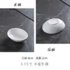 Molheira Cerâmica Branca Pura, Pratinho para Acompanhamentos, Prato de Kimchi, Prato de Molho e Vinagre Estilo Japonês, Prato para Óleo, Prato de Condimentos Doméstico, Prato para Pimenta