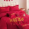 Conjunto de Casamento Estilo Chinês de Algodão Puro Quatro Peças Quarto de Casamento Vermelho Colcha Bordada de Casamento Capa de Colcha de Casamento Conjunto de Roupa de Cama