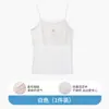 Ropa interior de primera etapa para niñas estudiantes, delgada y transpirable, adecuada para el período de crecimiento de la escuela secundaria, sujetador base tipo camiseta para niñas grandes