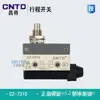 Artículos originales genuinos CNTD Changde interruptor de límite CZ-7310