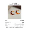 Pendientes Amber Maillard Desdibujados Pendientes Grandes Exagerados en Forma de C Retro Literarios Pendientes de Alta Gama Otoño e Invierno para Mujer