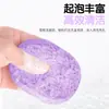Esponja facial de PVA espesa para limpieza y desmaquillaje, especial para salones de belleza, con agujeros de esponja de pulpa de madera delicada