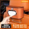 Adecuado para Volkswagen Tiguan X, Tiguan L, Lavida, Polo, Santana Caja de Reposabrazos Trasero para Asiento de Coche Portarrollos de Pañuelos