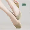 Calcetines Invisibles para Mujer, Estilo Delgado de Verano, Seda de Hielo, Antidesgarro, Calcetines Bajos Tipo Barco, Algodón Absorbente de Sudor, Antideslizantes, Talón Antideslizante, Calcetines para Tacones Altos