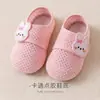 Zapatos de Piso Antideslizantes para Bebé de Verano Zapatos de Dibujos Animados para Niños Pequeños Ligeros de Interior Suela Suave Malla Transpirable Zapatos para Bebé
