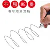 Venta al por mayor Pluma de Gel GP380 Carbono Mate 0.5mm Pluma Negra Pluma de Firma Oficina Estudiante Pluma para Examen Bolígrafo