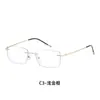 23093 Gafas Retro sin Montura Aleación Ultra Ligera Montura de Alambre Dorado de Alta Gama para Mujer