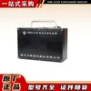 Caixa de Alimentação Intrinsicamente Segura Dxh1/12 para Mineração, Equipamento de Alimentação Subterrânea Original de Fábrica de Hubei Shaou, Novo e Genuíno