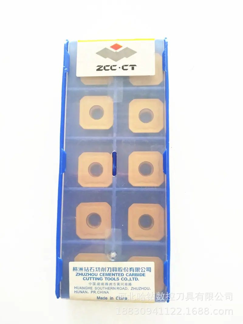 SEET12T3-DM YBC301铣刀片(4)