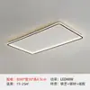 Lámpara de sala de estar, lámpara de techo led de ambiente moderno y sencillo, lámpara principal rectangular ultrafina, lámpara de dormitorio nórdica, lámpara Zhongshan