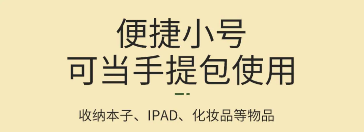 描述图_7