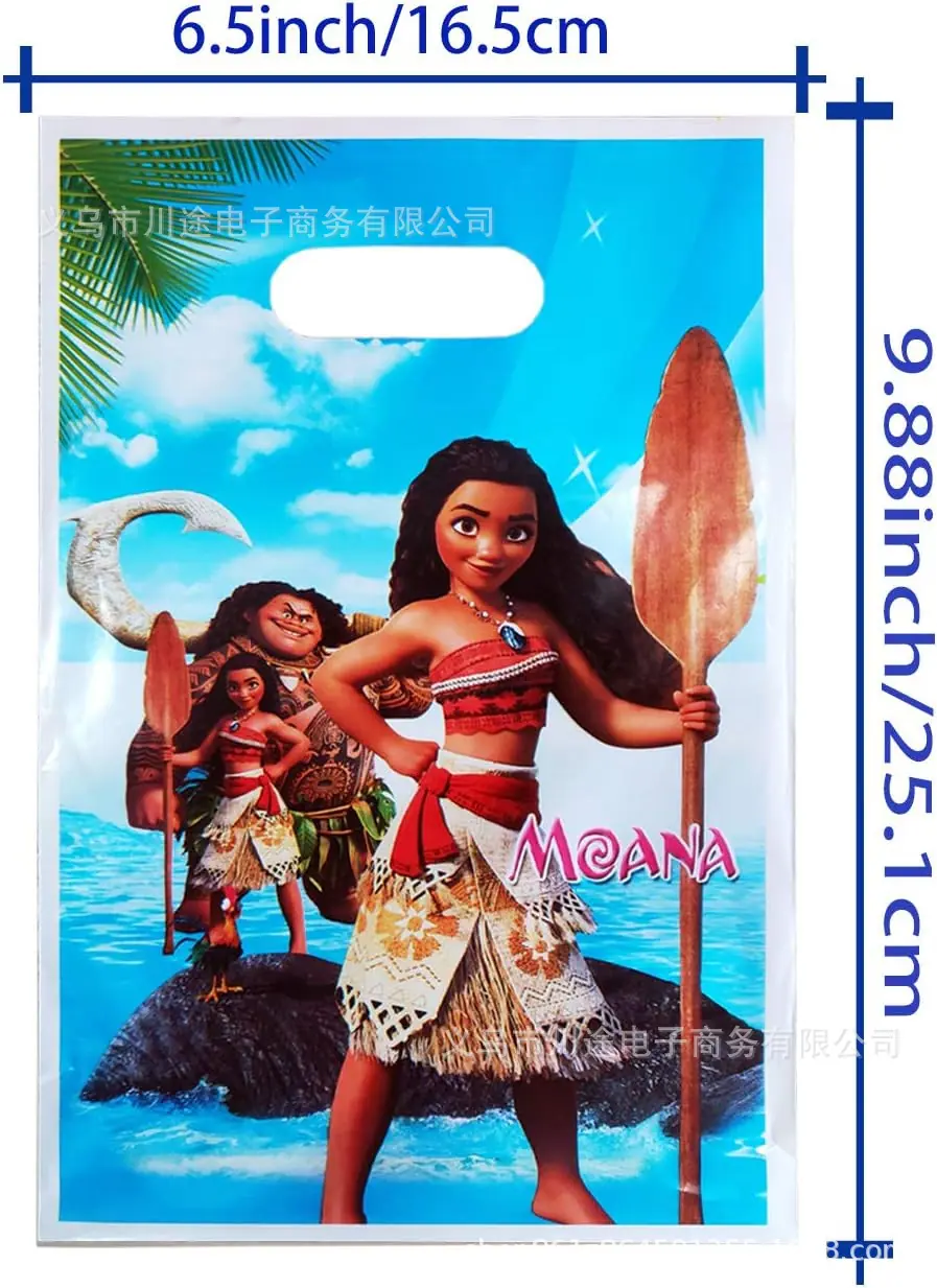 海洋奇缘