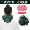 Funda de Tela para Moxibustión Paquete Caliente de Moxibustión Espalda Hueca Filtro de Humo para el Hogar Ropa de Moxibustión para Todo el Cuerpo Sin Humo Caja de Moxibustión Venta al por Mayor