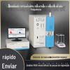 Analisador rápido de carbono e enxofre analisador digital inteligente de elementos carbono e enxofre Henan Zhengzhou Kaifeng instrumento de carbono e enxofre