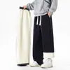 Pantalones Gruesos Forrados de Polar para Hombre, Pantalones Cálidos de Lana de Cordero y Algodón para Otoño e Invierno, Pantalones Deportivos Casuales Juveniles Rectos Holgados