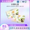 Caja de Regalo de Frutas Caja de Color Personalizada Caja de Embalaje de Producto Caja de Cartón Blanco Caja de Avión Personalizada Caja de Regalo Caja Pequeña Venta al por Mayor