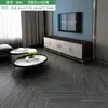 Ventas Directas de Fábrica Pegatinas Autoadhesivas de Piso de PVC para Sala de Estar y Dormitorio del Hogar Plástico Grueso Resistente al Desgaste Ecológico Impermeable Piso 1.5
