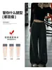Pantalones de pierna ancha estrechos gris oscuro para mujer, nuevos de primavera y otoño, cintura alta, adelgazantes, petite, holgados, para fitness, casual, deportivos