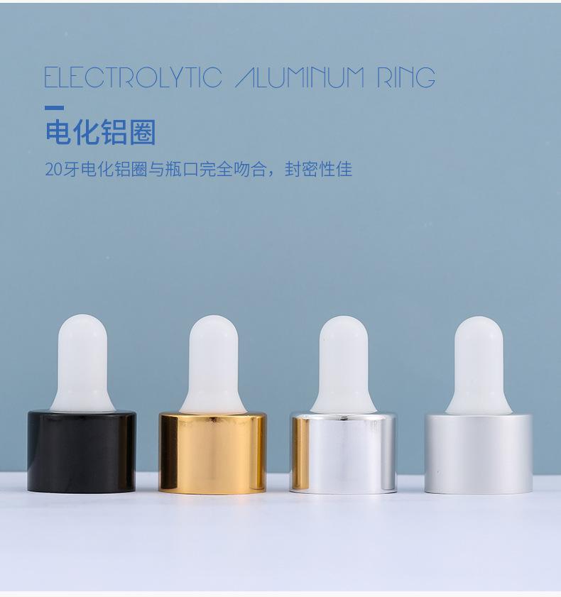 系列详情_04