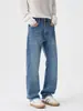 Jeans Acampanados de Pierna Recta Muxi Clothing para Hombre, Sensación de Alta Gama, Pantalones Largos Azules Versátiles para Commuter de Otoño e Invierno