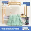 Conjunto de roupa de cama para dormitório de estudante universitário, conjunto de lençol com elástico de três peças, capa de edredom listrada de algodão lavado, conjunto de seis peças para cama de solteiro