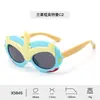 Nuevas Gafas de Sol Elegantes para Niños, Gafas de Sol de Silicona Ultraman Geniales para Bebés, Polarizadas Modernas y Elegantes para Niñas