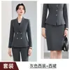 Atacado transfronteiriço conjunto de duas peças para outono: blazer profissional de abotoamento duplo, corte slim, manga longa, calças e saia femininas