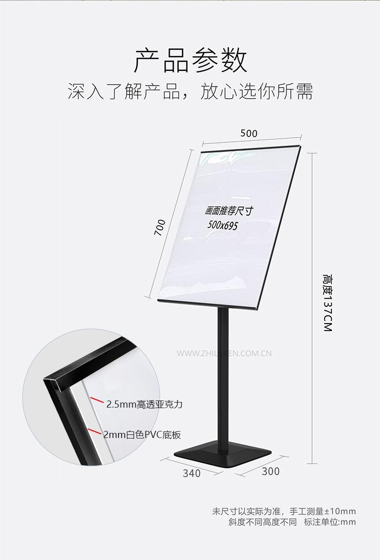 O1CN01SueUcX1SBlU4cMgaS_!!4043