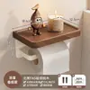 Estante de Almacenamiento Triángulo de Viento Usado para Baño Ducha Sin Taladro Espacio de Aluminio Lavabo Artefacto de Almacenamiento para Gel de Ducha