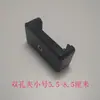 Clip para Teléfono Móvil Soporte para Transmisión en Vivo Clip para Tableta Ajustable Multifuncional Horizontal y Vertical Foto Palo Selfie Universal Cabezal de Clip para Trípode
