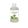Fertilizante Especial Ocho Hombres Rosa del Desierto para Plantación de Frutas, Hojas de Verde Intenso, Elimina el Óxido, Brilla y Pule la Piel de la Fruta, Fertilizante Soluble en Agua