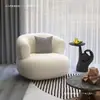 Silla Perezosa Italiana Corazón Lindo Femenino Silla de Sala de Estar Lana de Cordero Sofá de Dormitorio Una Persona Celebridad de Internet Nórdica Casual Lujo Ligero