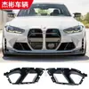 Adecuado para Serie 3 de BMW 2021-2024 G80/G82 M3/M4 Parachoques Delantero Modificado Estilo MP Rejilla de Ventilación Marco de Luz Antiniebla