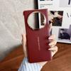 Adecuado para Funda de Teléfono Huawei Matext Master Extraordinario Cuero Liso Galvanizado Matex 50% de Descuento Pantalla Apilada X6 Funda Trasera Protectora
