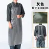 Delantal Impermeable Xinshi, Delantal de Trabajo Resistente al Aceite para Hombres, Adecuado para Fábricas de Alimentos, Resistente a Manchas, Tamaño Ampliado, Equipo Protector de Cocina, A Prueba de Aceite al por Mayor
