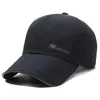 Gorra transpirable perforada de secado rápido para hombre, moda para exteriores, estilo coreano, gorra de béisbol, versátil, casual, protección solar, gorra de visera, moderna