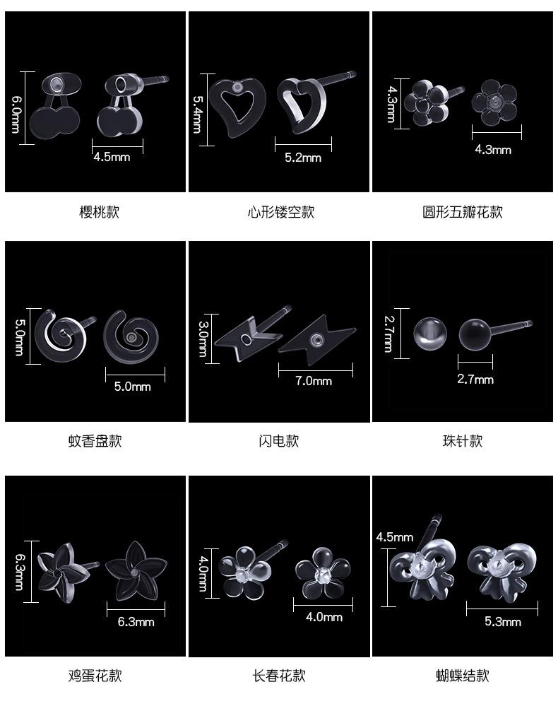 详情页_05.jpg