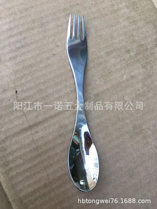 儿童西餐spork1-3IB.jpg