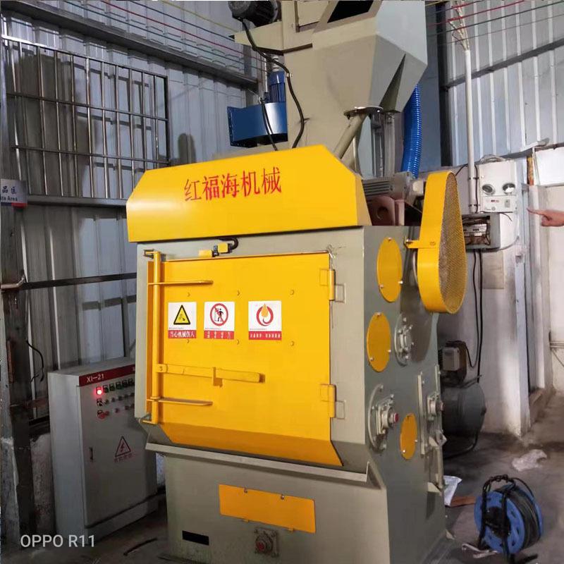 履带13
