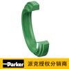 Suministro anillo antipolvo tipo A1 Parker americano anillo de sellado de poliuretano sello agente autorizado original PARKER