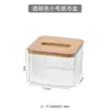 Caixa de lenço de bambu transparente simples caixa de papel para casa caixa de armazenamento de guardanapo criativa logotipo de publicidade transfronteiriça atacado