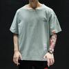 Camiseta Masculina de Manga Curta Bordada Novo Estilo Coreano Tamanho Grande Estudante Masculino Verão Fina Solta Gola Redonda Manga Curta Camiseta Masculina