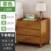 Mueble de Noche de Bambú Nan de Pie Organizador de Almacenamiento Estante Hogar Moderno Simple Pequeño Mini Múltiples Niveles